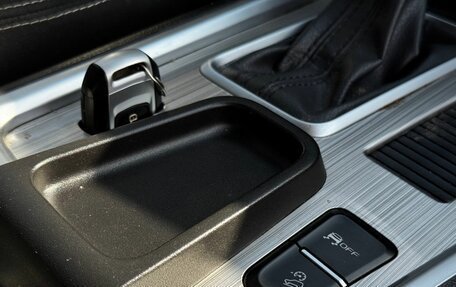 Geely Emgrand X7 I, 2019 год, 1 368 000 рублей, 14 фотография