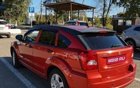 Dodge Caliber I рестайлинг, 2008 год, 730 000 рублей, 2 фотография