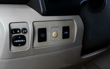 Toyota Camry, 2006 год, 1 229 000 рублей, 16 фотография