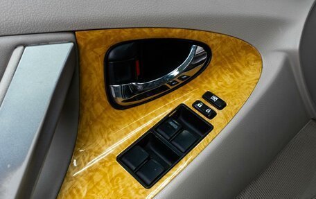 Toyota Camry, 2006 год, 1 229 000 рублей, 20 фотография