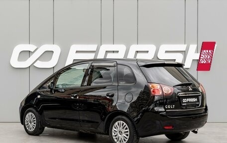 Mitsubishi Colt VI рестайлинг, 2005 год, 498 000 рублей, 2 фотография