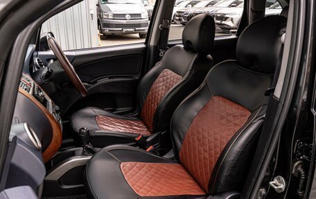 Mitsubishi Colt VI рестайлинг, 2005 год, 498 000 рублей, 8 фотография