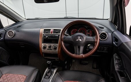 Mitsubishi Colt VI рестайлинг, 2005 год, 498 000 рублей, 6 фотография