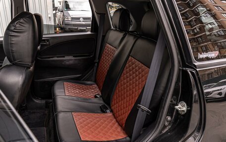 Mitsubishi Colt VI рестайлинг, 2005 год, 498 000 рублей, 7 фотография