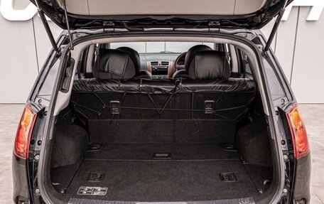 Mitsubishi Colt VI рестайлинг, 2005 год, 498 000 рублей, 16 фотография