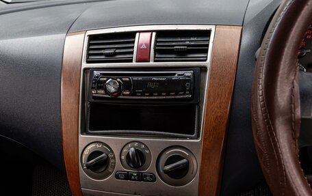 Mitsubishi Colt VI рестайлинг, 2005 год, 498 000 рублей, 12 фотография