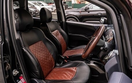 Mitsubishi Colt VI рестайлинг, 2005 год, 498 000 рублей, 10 фотография