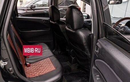 Mitsubishi Colt VI рестайлинг, 2005 год, 498 000 рублей, 11 фотография
