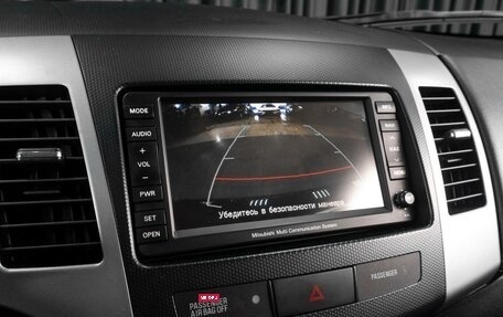 Mitsubishi Outlander III рестайлинг 3, 2012 год, 1 349 000 рублей, 15 фотография