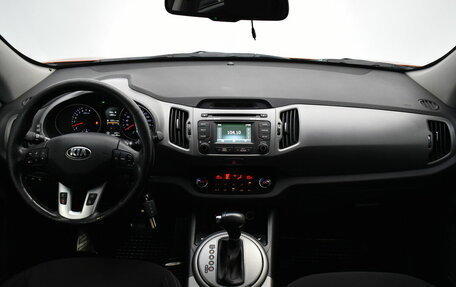 KIA Sportage III, 2014 год, 1 320 000 рублей, 5 фотография