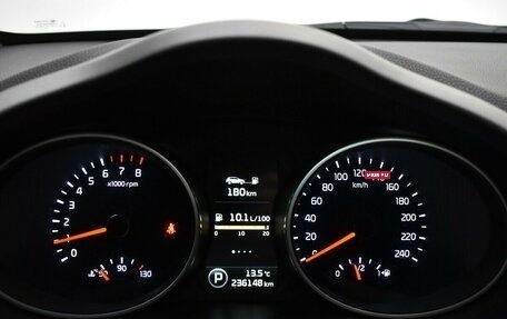 KIA Sportage III, 2014 год, 1 320 000 рублей, 6 фотография