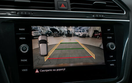 Volkswagen Tiguan II, 2019 год, 2 349 000 рублей, 19 фотография