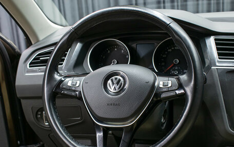 Volkswagen Tiguan II, 2019 год, 2 349 000 рублей, 17 фотография