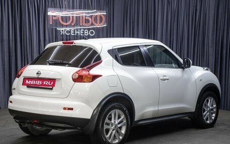 Nissan Juke II, 2012 год, 1 098 000 рублей, 5 фотография