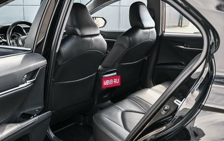 Toyota Camry, 2019 год, 2 599 000 рублей, 11 фотография