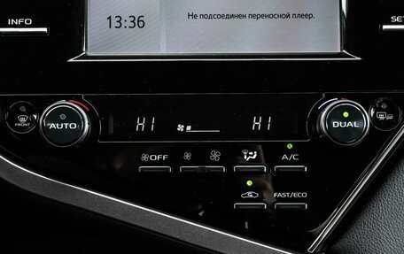 Toyota Camry, 2019 год, 2 599 000 рублей, 20 фотография