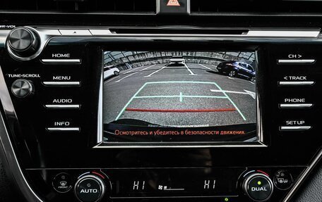 Toyota Camry, 2019 год, 2 599 000 рублей, 19 фотография