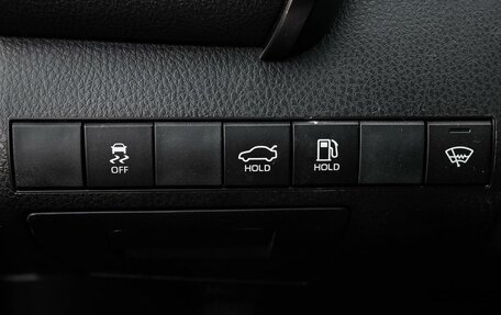 Toyota Camry, 2019 год, 2 599 000 рублей, 18 фотография