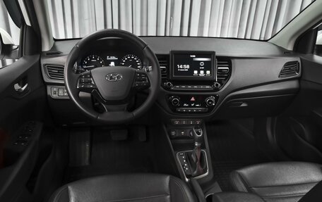 Hyundai Solaris II рестайлинг, 2020 год, 1 799 000 рублей, 6 фотография