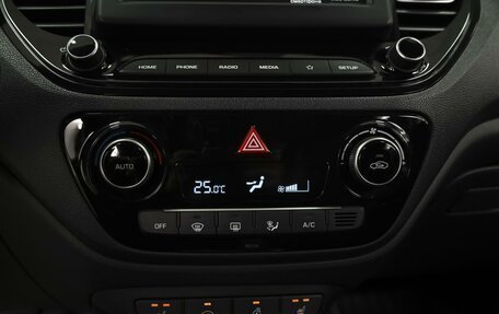 Hyundai Solaris II рестайлинг, 2020 год, 1 799 000 рублей, 15 фотография