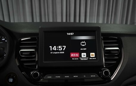 Hyundai Solaris II рестайлинг, 2020 год, 1 799 000 рублей, 14 фотография