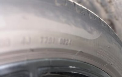 BMW 5 серия, 2019 год, 3 799 000 рублей, 1 фотография