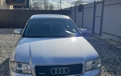 Audi A6, 2002 год, 799 000 рублей, 1 фотография