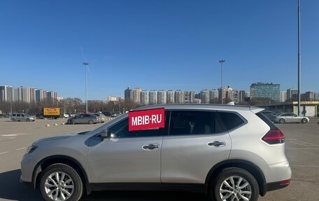 Nissan X-Trail, 2019 год, 1 900 000 рублей, 2 фотография