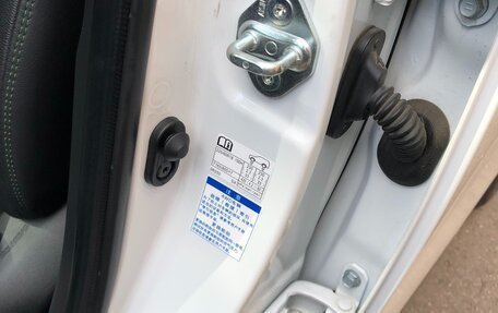 Toyota RAV4, 2022 год, 3 750 000 рублей, 28 фотография