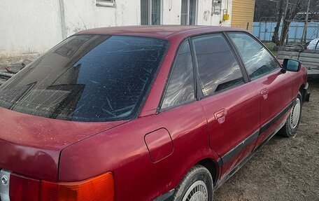 Audi 80, 1989 год, 120 000 рублей, 3 фотография