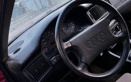 Audi 80, 1989 год, 120 000 рублей, 12 фотография