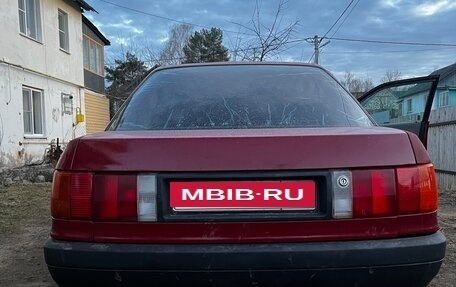 Audi 80, 1989 год, 120 000 рублей, 17 фотография