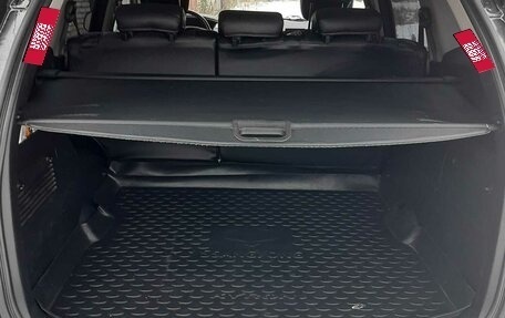 SsangYong Kyron I, 2014 год, 1 090 000 рублей, 4 фотография