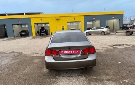 Honda Civic VIII, 2007 год, 750 000 рублей, 4 фотография