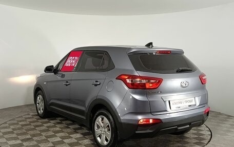 Hyundai Creta I рестайлинг, 2017 год, 1 550 000 рублей, 5 фотография