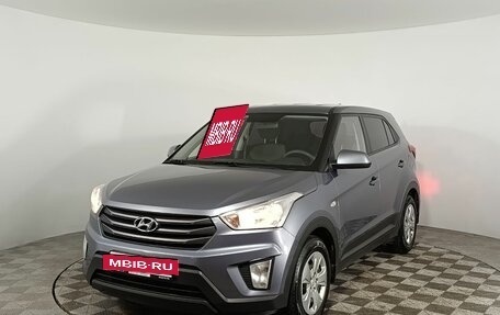 Hyundai Creta I рестайлинг, 2017 год, 1 550 000 рублей, 3 фотография