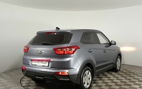 Hyundai Creta I рестайлинг, 2017 год, 1 550 000 рублей, 7 фотография