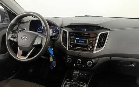 Hyundai Creta I рестайлинг, 2017 год, 1 550 000 рублей, 10 фотография