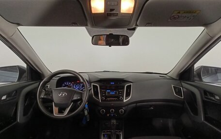 Hyundai Creta I рестайлинг, 2017 год, 1 550 000 рублей, 9 фотография