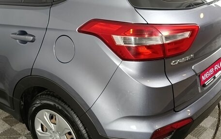 Hyundai Creta I рестайлинг, 2017 год, 1 550 000 рублей, 17 фотография