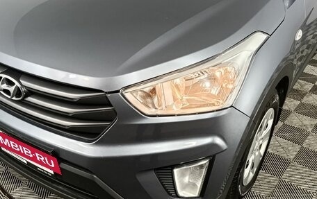Hyundai Creta I рестайлинг, 2017 год, 1 550 000 рублей, 20 фотография