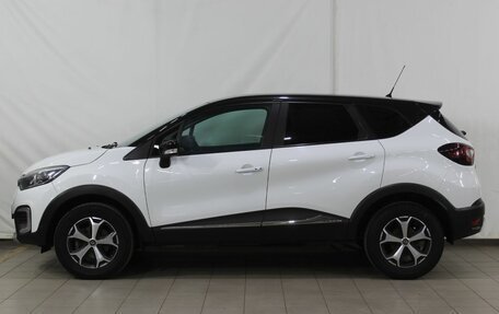 Renault Kaptur I рестайлинг, 2018 год, 1 480 000 рублей, 12 фотография