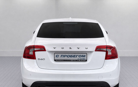 Volvo S60 III, 2013 год, 1 290 000 рублей, 3 фотография