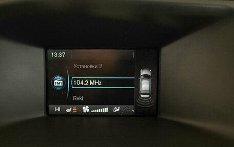 Volvo S60 III, 2013 год, 1 290 000 рублей, 8 фотография