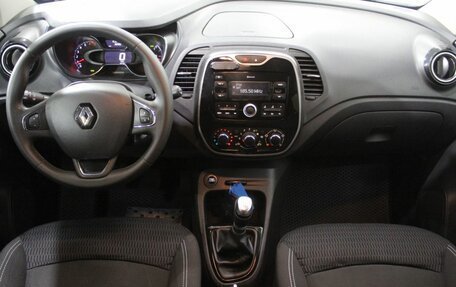 Renault Kaptur I рестайлинг, 2018 год, 1 480 000 рублей, 21 фотография