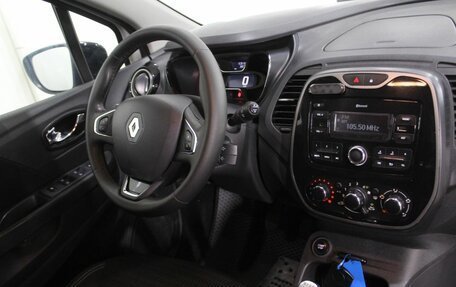 Renault Kaptur I рестайлинг, 2018 год, 1 480 000 рублей, 18 фотография