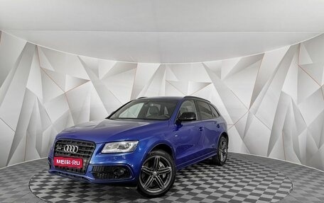 Audi Q5, 2016 год, 2 345 000 рублей, 1 фотография