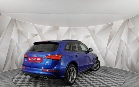 Audi Q5, 2016 год, 2 345 000 рублей, 2 фотография