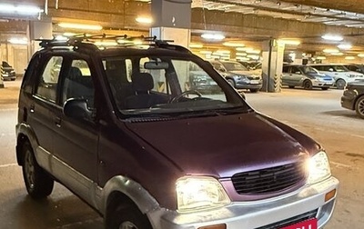 Daihatsu Terios II, 1998 год, 250 000 рублей, 1 фотография