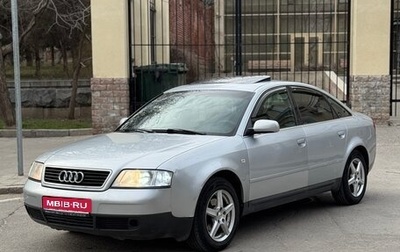 Audi A6, 1998 год, 365 000 рублей, 1 фотография
